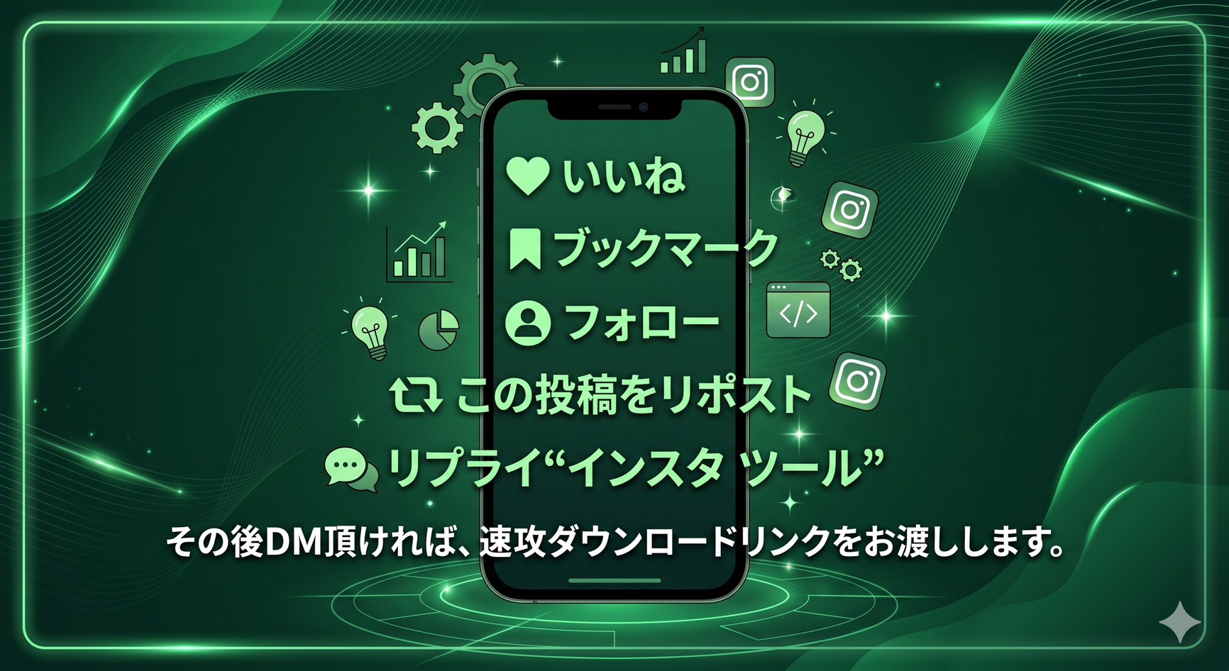 運営者のX(Twitter)アカウント